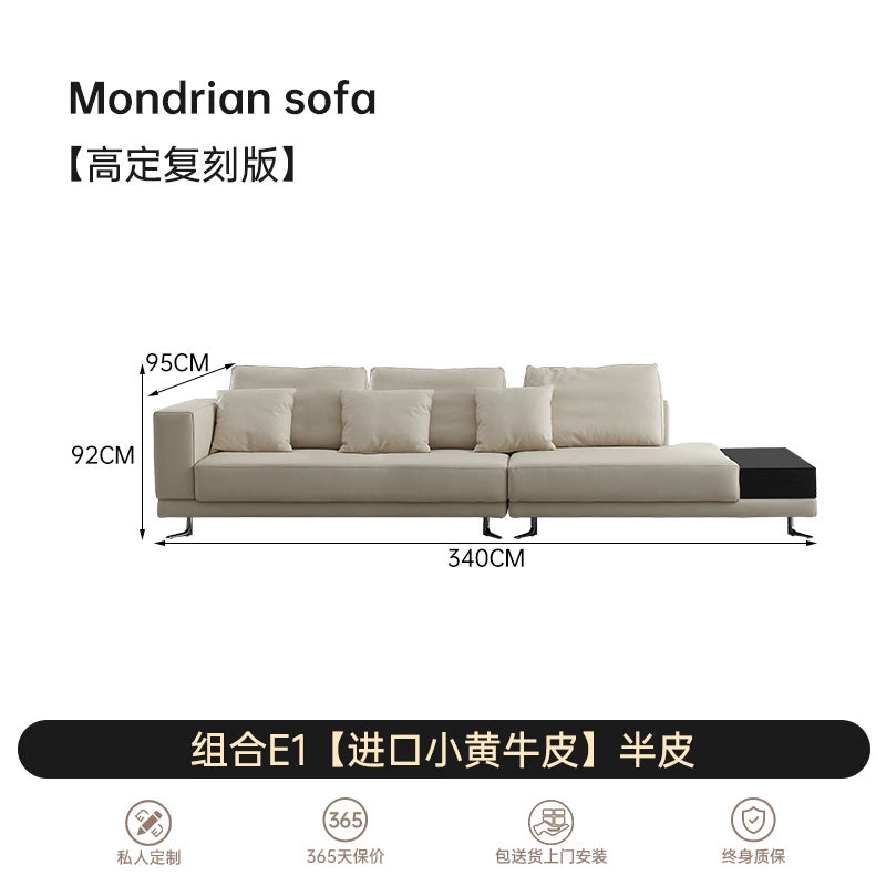 Home Italian Minimalist Mondrian Mondrian Leather Sofa Villa Small Apartment Designer Combination