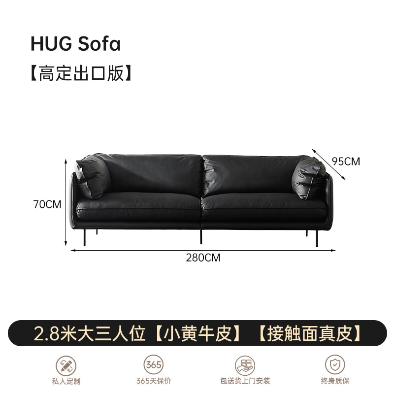 Nordic HUG Hug Sofa Waterproof and Anti-fouling Simple Medieval Straight Row Leather Small Apartment Living Room Three-person Sofa