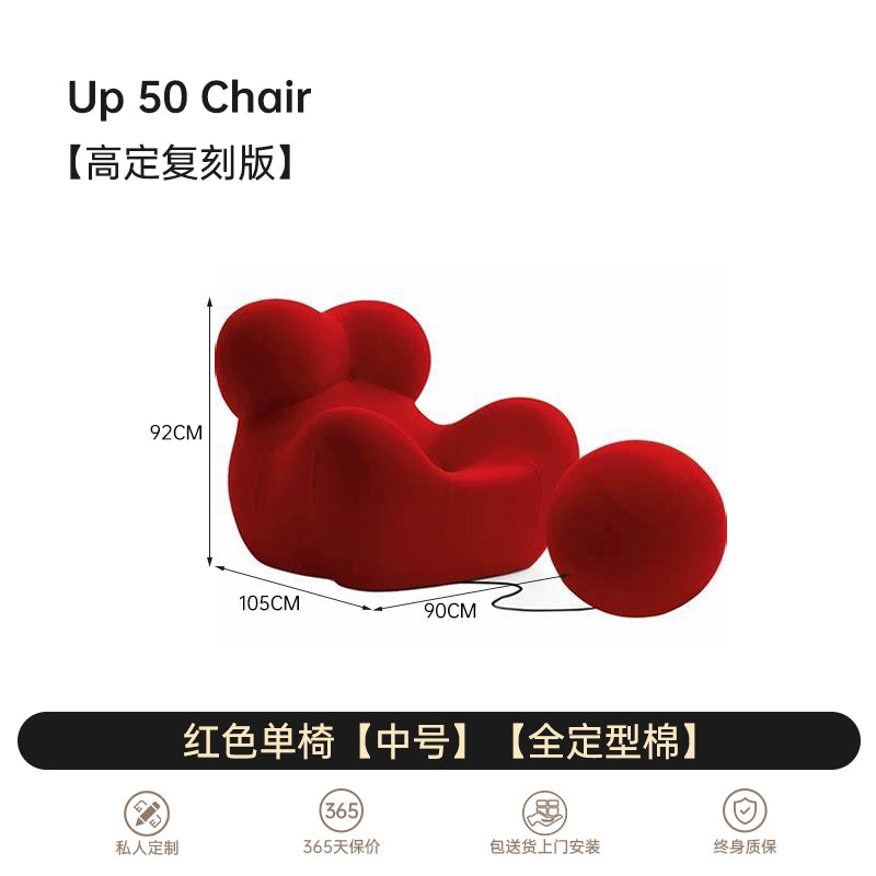 Home Furnishing Mother's Arms Designer Single Leisure Sofa Single Chair Living Room Internet Celebrity Bubble Hydrangea Chair