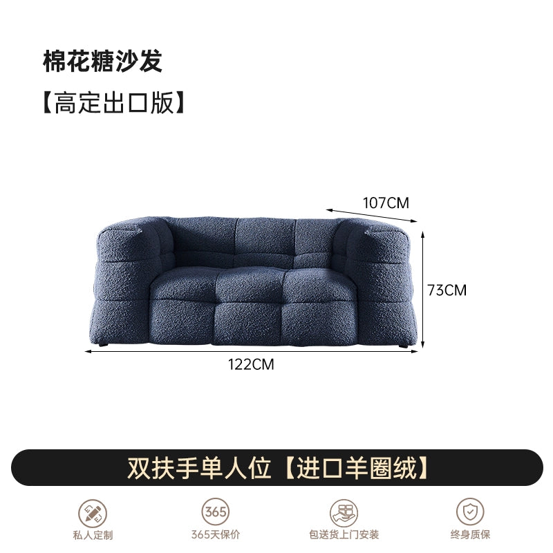 French Retro Cream Style BOBA Sofa Lamb Wool Internet Celebrity Surprise Dead Fabric Small Apartment Living Room Straight Row Marshmallow