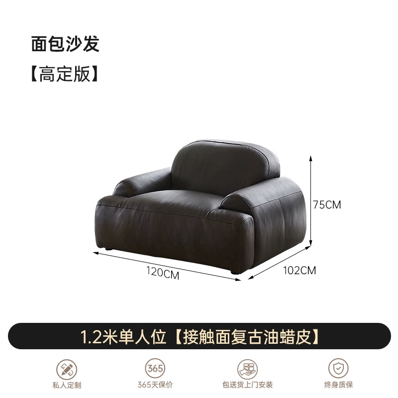 Medieval Bread Sofa Retro Oil Wax Leather Old Living Room Small Apartment Designer Straight Row Lazy Three-person Sofa