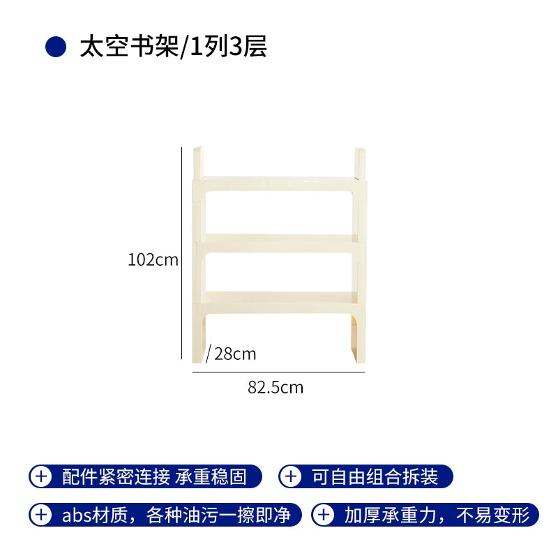 Kombinationsregal mittelalterlicher Modul-Lagerschrank in minimalistischem Bodenbücherregal mehrschichtiges Präsentationsregal 