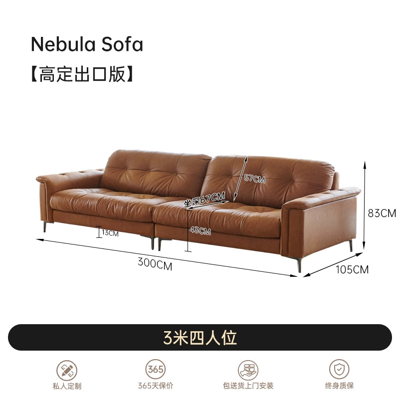 Medieval Nebula Sofa Minimalist Living Room Sofa Small Apartment Straight Row French Retro Three-person Leather Sofa