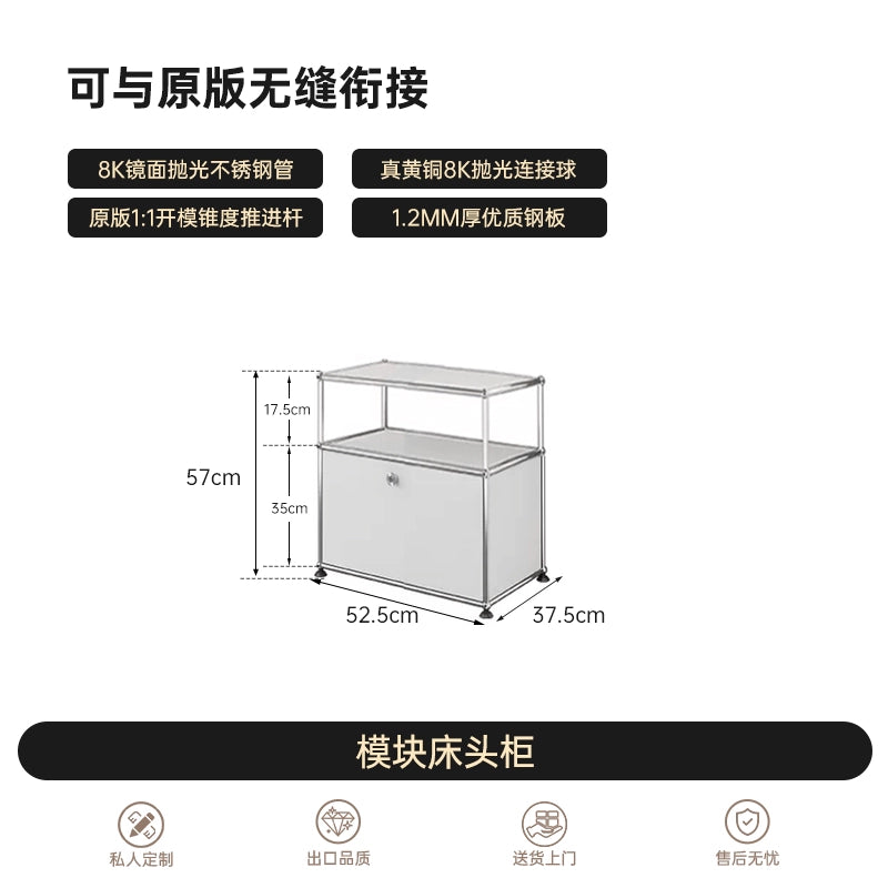 Medieval USM Cabinet Stainless Steel Module Combination Cabinet Living Room Storage Storage Cabinet Dining Side Cabinet Minimalist Locker Bucket Cabinet