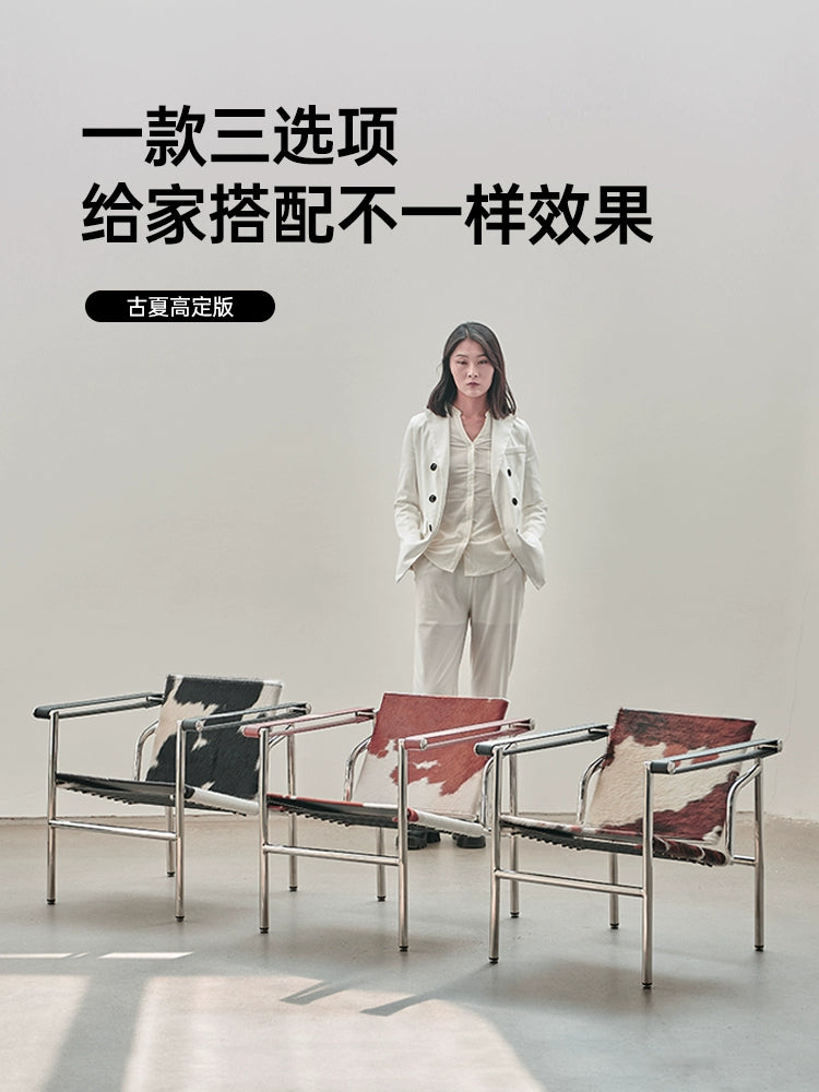 Home Furnishing Corbusier Italian Single Sofa Chair Designer Medieval Single Chair Bauhaus LC1 Leisure Chair