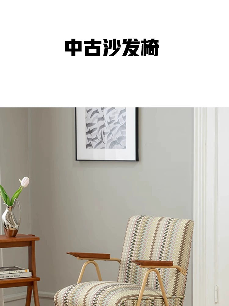 Nordic Retro Sofa Stuhl Medieval Einzigen Liege Balkon Wohnzimmer Ins PopularLeisure Stuhl Cafe 