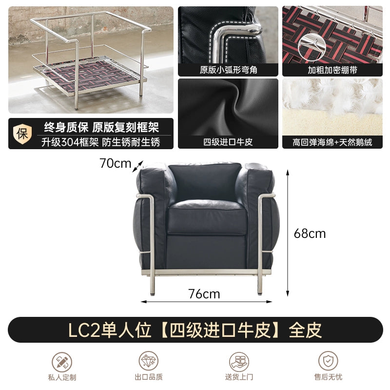 Home Furnishing LC2 Sofa Modern Living Room Single Sofa Straight Row Medieval Designer Corbusier