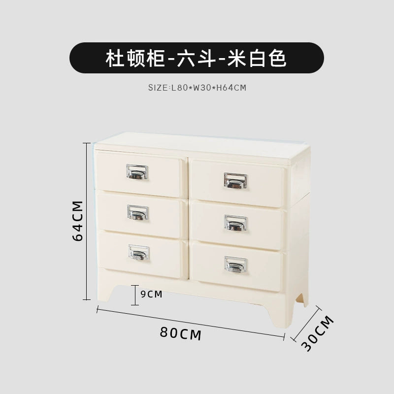 Kommode im japanischen Stil, Retro-Sofa-Seitenschrank, nordischer Stil, kreative Schlafzimmerschublade, Nachttisch 