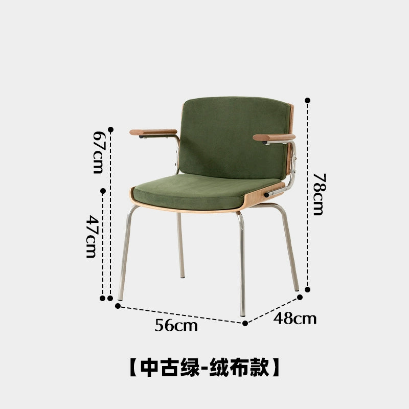 Nordic Retro Esszimmerstuhl Licht Luxus Premium Einzel Freizeitstuhl Internet Celebrity Armlehne Stuhl Rückenlehne Home 