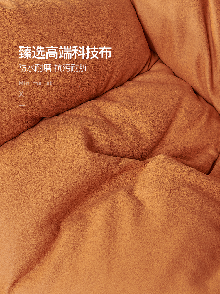 Nordic Leather Light Luxury Single Chair Fabric Snail Chair Living Room Lazy Adult Rocking Chair Balcony Leisure Single Sofa