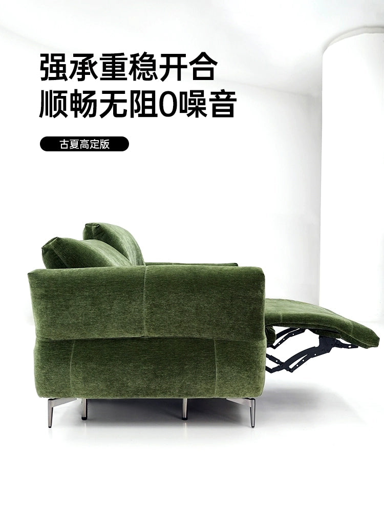 Retro Simple Electric Macau Sofa Villa Living Room Zero Against The Wall First Class Medieval Fabric Multi-functional Sofa