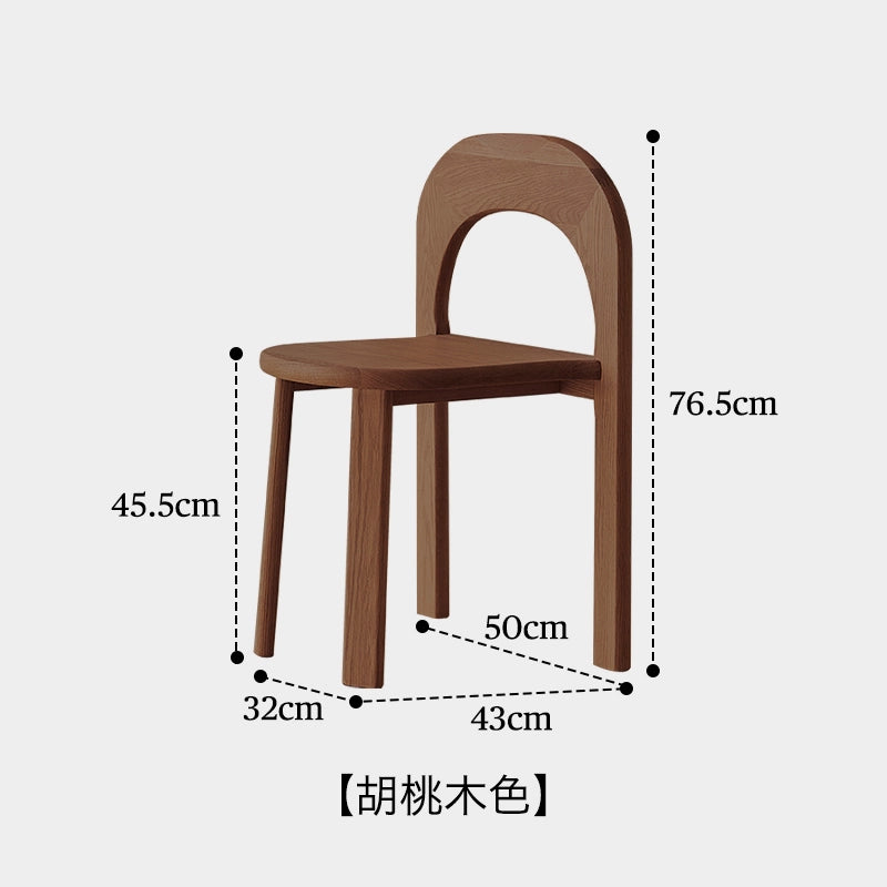Solid Wood Dining Chair Home Medieval Backrest Stool Wabi Wind Chair Vintage Designer Minimalist