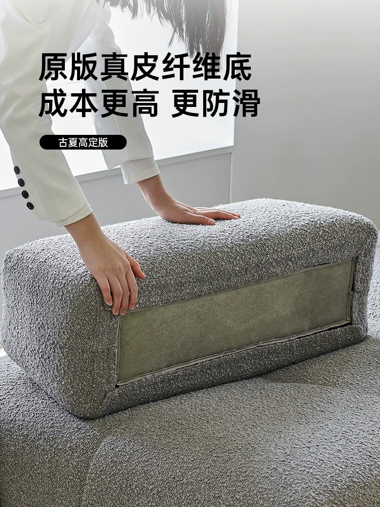 Italian Minimalist Mobile Armrest Backrest Huayi Living Room Space Villa Silent Wind Mountain Sofa Designer Combination