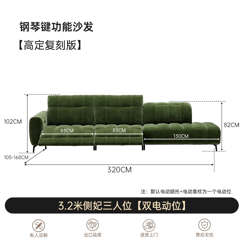 Retro Style Piano Key Functional Sofa Zero Against The Wall First Class Medieval Fabric Adjustable Caterpillar Electric Sofa