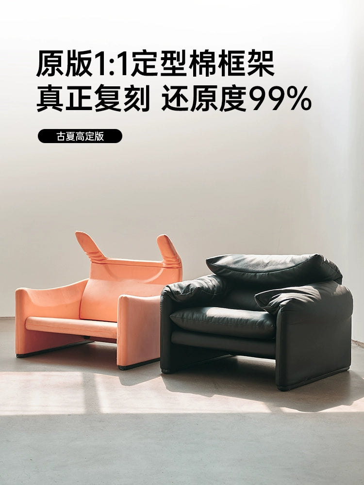 Maralunga Medieval Sofa Designer Straight Row Adjustable Lazy Retro Living Room Sofa