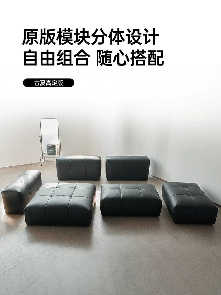 Saba Pixel Sofa Italian Minimalist Designer Villa Large Flat Living Room Leather Free Combination Module Sofa