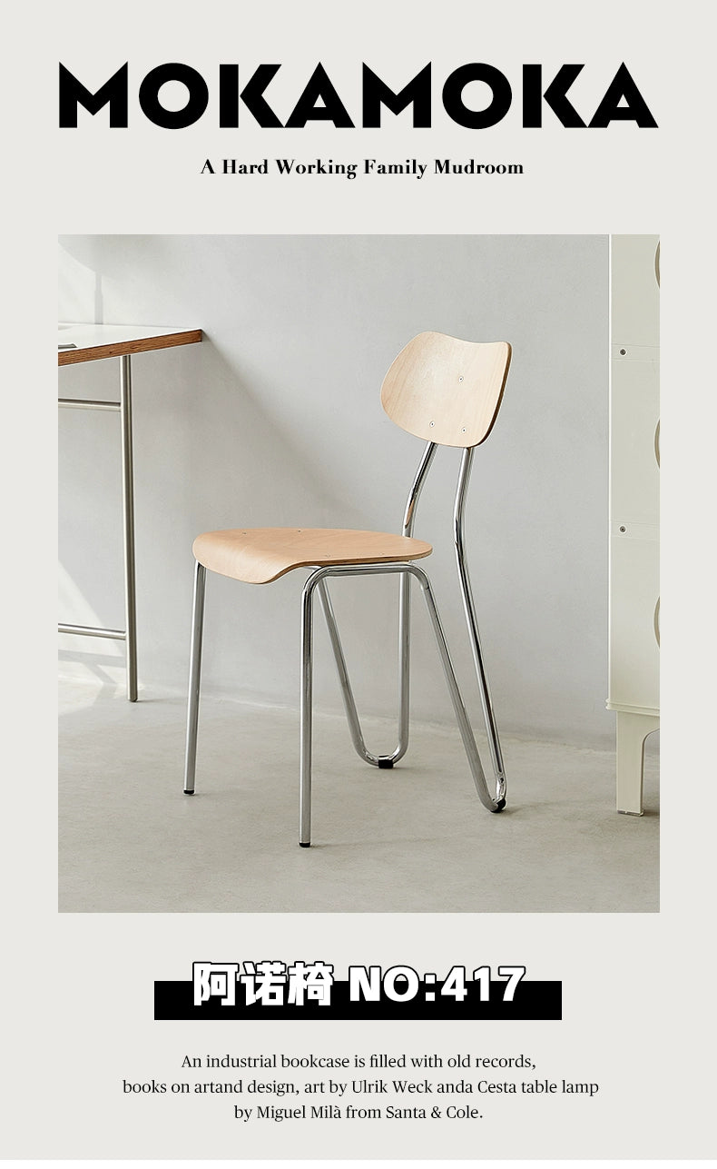 Nordic esszimmer stuhl design gefühl buch schreibtisch stuhl ins minimalistischen mittelalterlichen hocker rückenlehne hause freizeit stuhl 