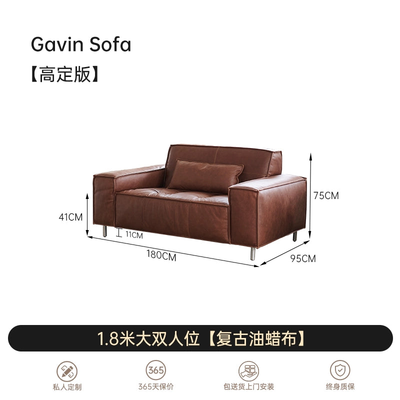 French Retro Oil Wax Leather Sofa Minimalist Tofu Block Straight Row Three-person Small Apartment Living Room Medieval Sofa