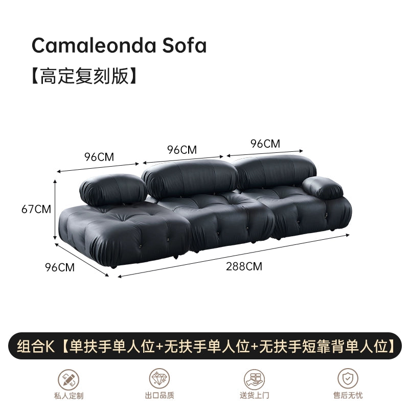 Italian Medieval Furniture Chameleon Sofa Mario Living Room Leather Bread Square Module Sofa Combination