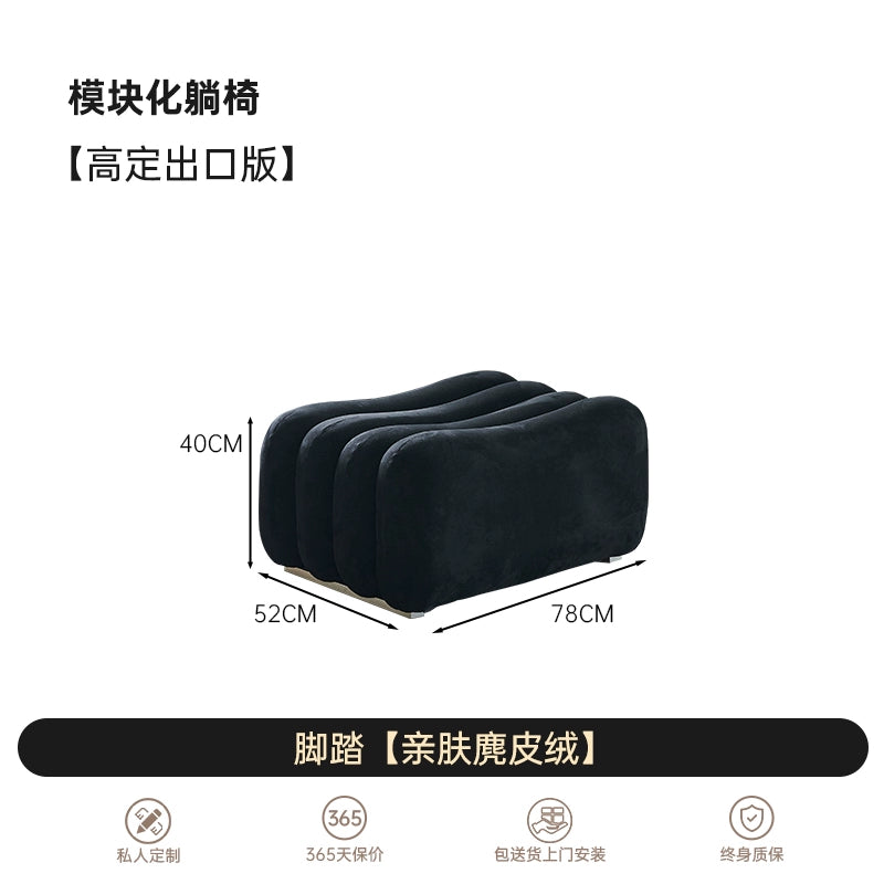 Modern Minimalist Fabric Sofa Designer Internet Celebrity Living Room in The Ancient Wabi Sandy Wind Creative Combination Minimalist Module Sofa