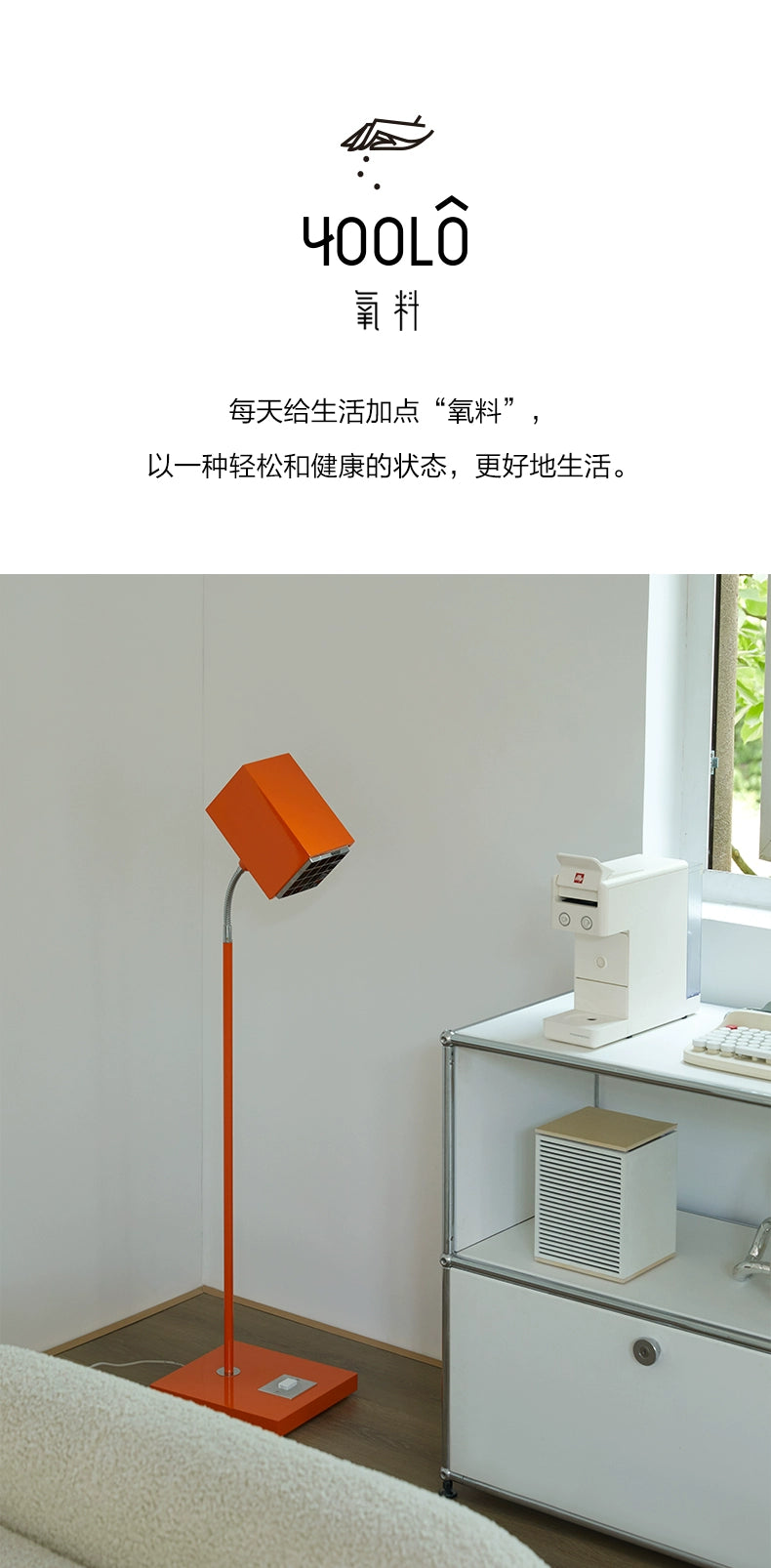 Mittelalterliche Bauhaus-Stehlampe, kreatives Schlafzimmer, Umgebungslicht, Wohnzimmer, High-End-Licht, luxuriöse Schreibtischlampe, Dekoration 