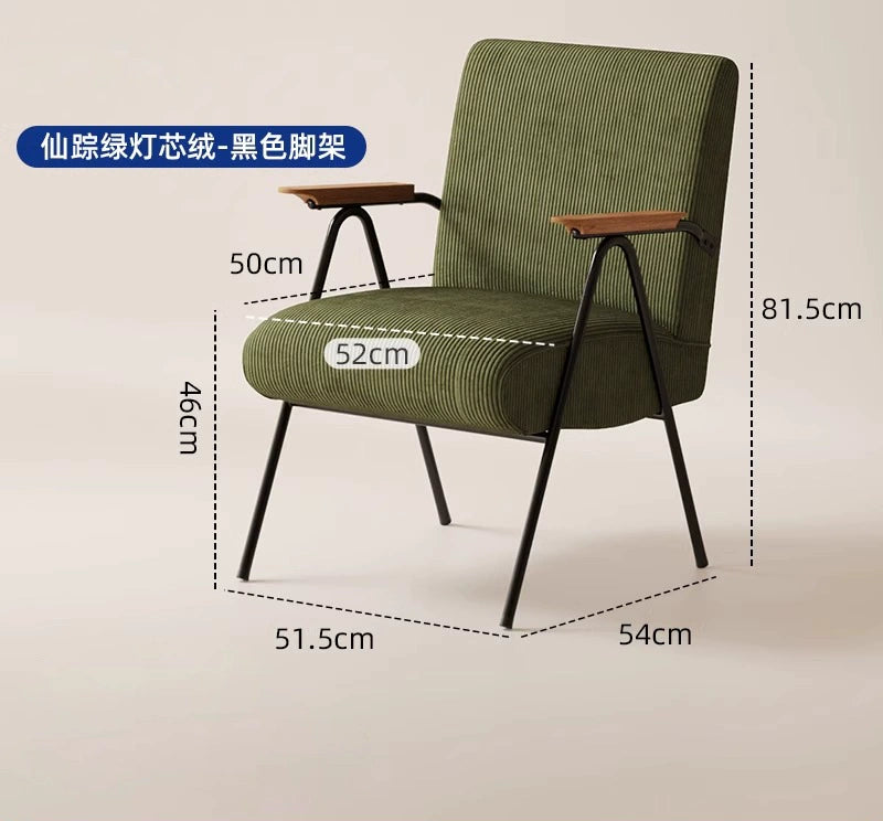 Nordic Retro Sofa Stuhl Medieval Einzigen Liege Balkon Wohnzimmer Ins PopularLeisure Stuhl Cafe 