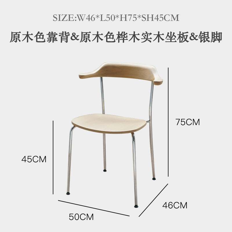 Hornstuhl, mittelalterlicher nordischer Esszimmerstuhl aus massivem Holz, einfacher kleiner Wohnungs-Stapelhocker mit Rückenlehne, Büchertischstuhl 
