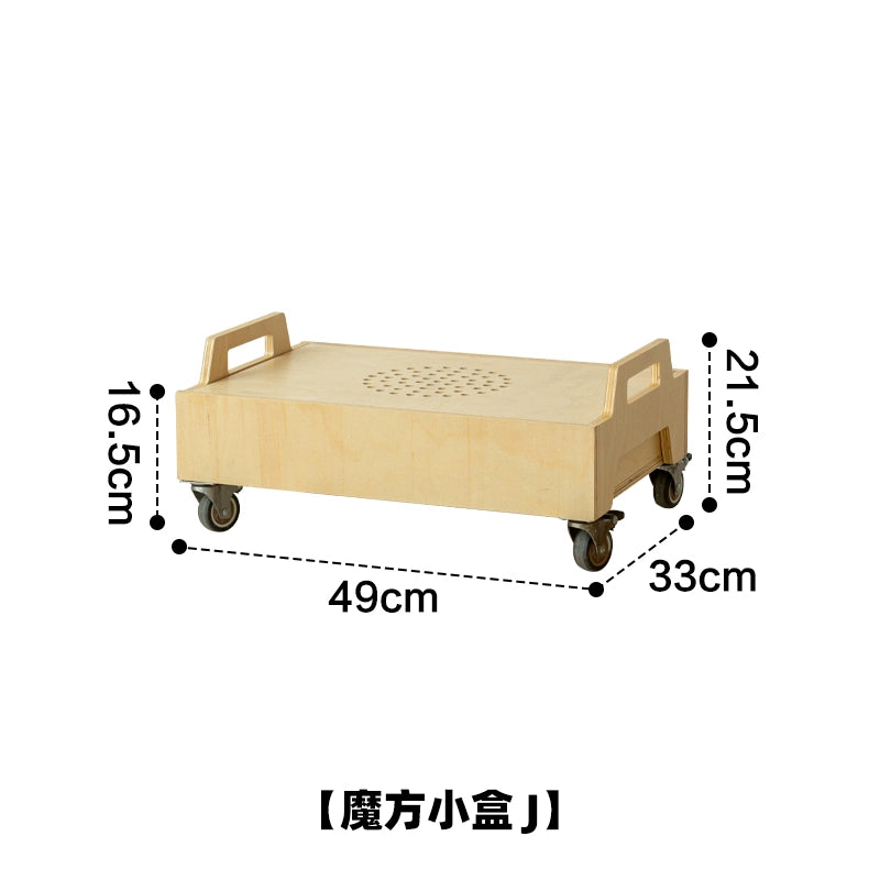 Mittelalterlicher Ozeanbrett-Aufbewahrungsschrank Wabi Sandy Wind Massivholzregal Mehrschichtiger Kombinationsschrank Nachttisch 