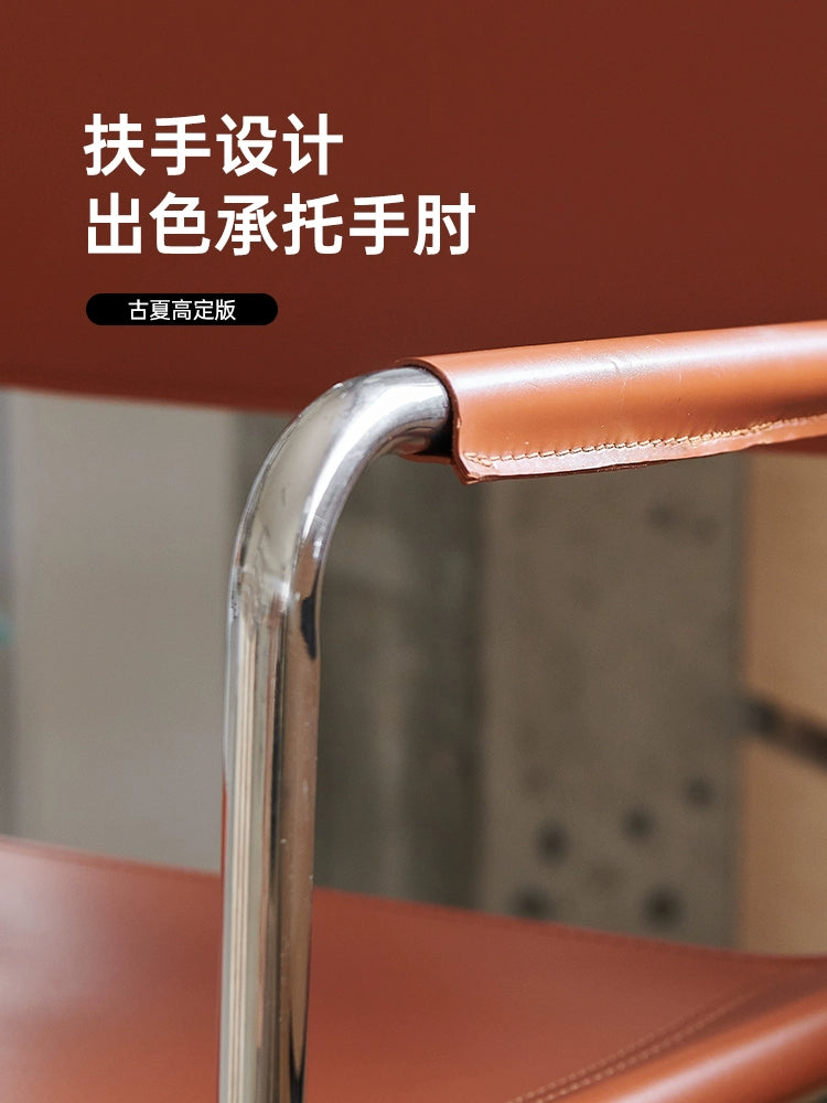 S34 Cantilever Chair Medieval Bauhaus Stainless Steel Saddle Leather Dining Chair Living Room Home Minimalist Designer Leisure Chair