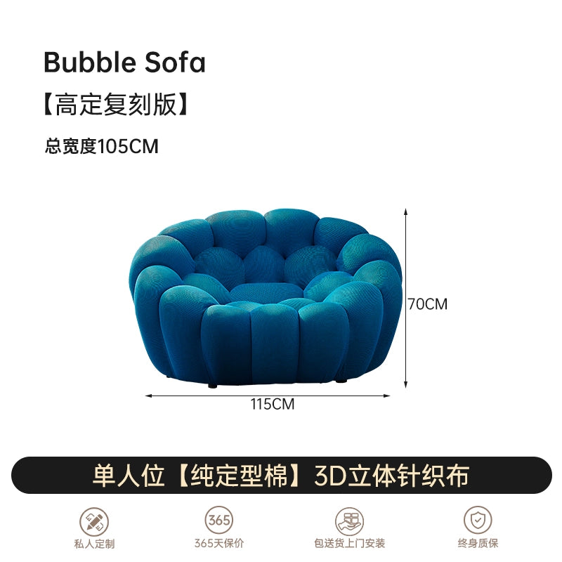 French Rochburg Pumpkin Sofa Modern Minimalist Designer Special-shaped Creative Ins Popular Fabric Bubble Single Sofa