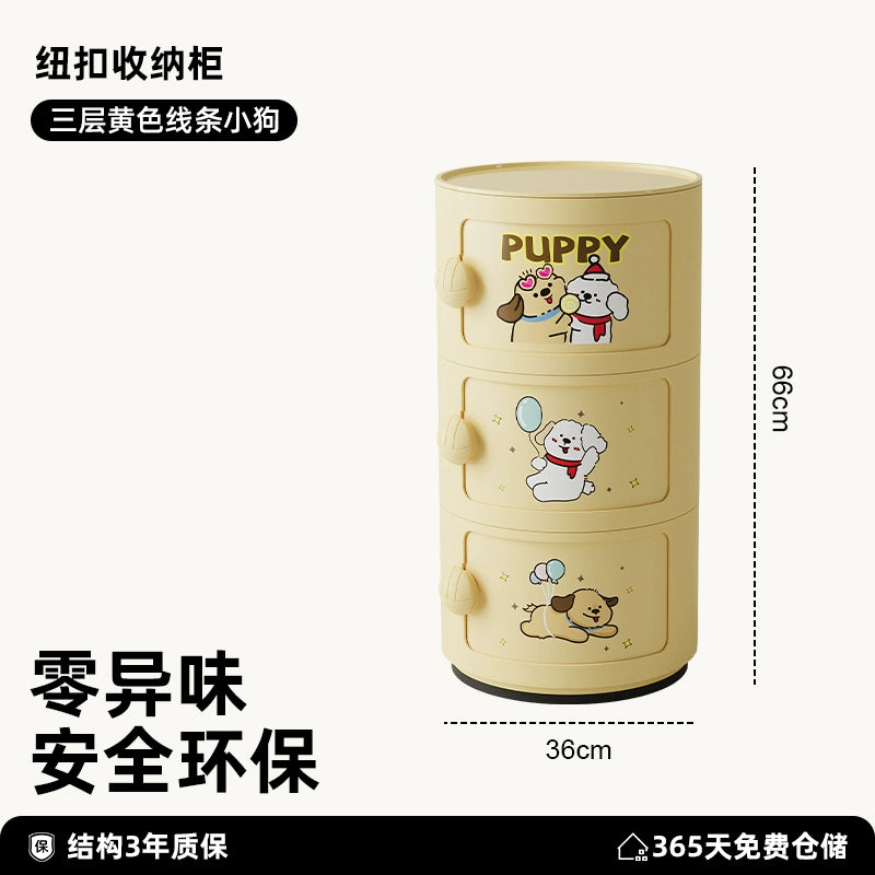 Cremefarbener Wind-Nachttisch, mittelalterlicher nordischer kleiner Wohnungsschrank, Ins-Wind-Schlafzimmer, Kinderschließfach 