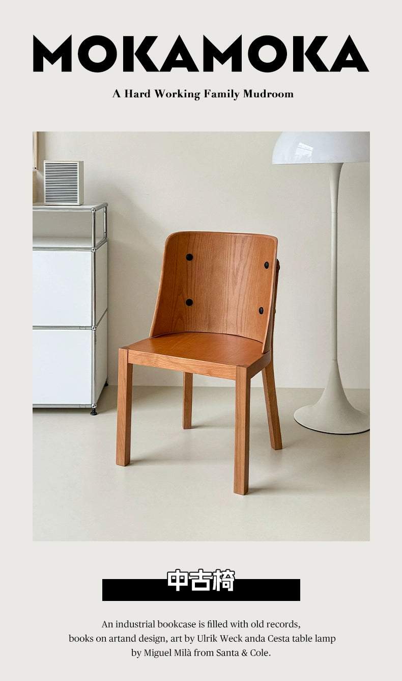 Mittelalterlicher Designer-Esszimmerstuhl, leichter Luxus-Massivholz-Rückenstuhl, Wabi-Sandwind-einfacher Schreibtischstuhl 