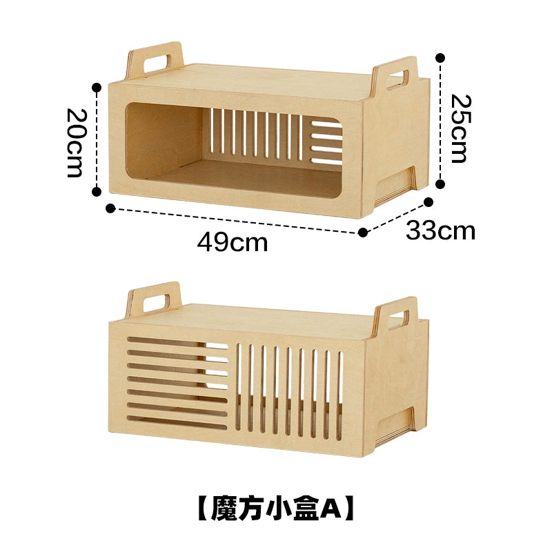 Mittelalterlicher Ozeanbrett-Aufbewahrungsschrank Wabi Sandy Wind Massivholzregal Mehrschichtiger Kombinationsschrank Nachttisch 
