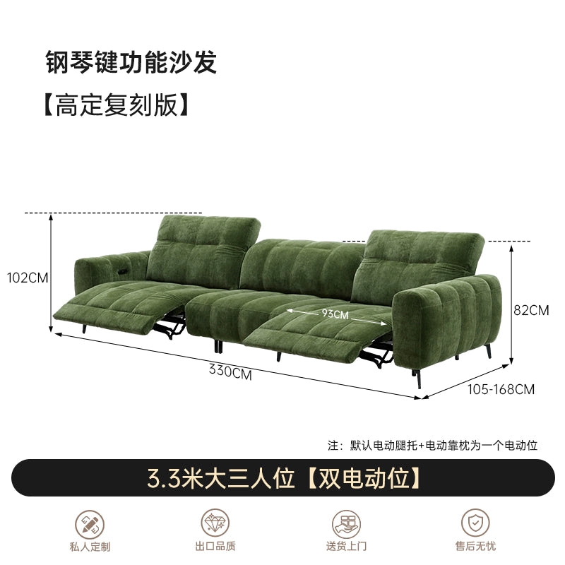 Electric Caterpillar Piano Key Functional Sofa Vintage Chenier Velvet Living Room First Class Medieval Fabric Sofa