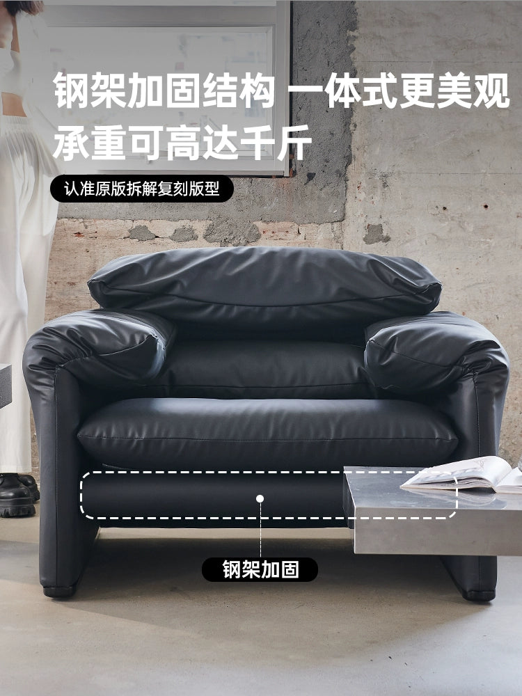 Maralunga Sofa Modern Simple Small Apartment Living Room Maralunga Medieval Designer Single Sofa