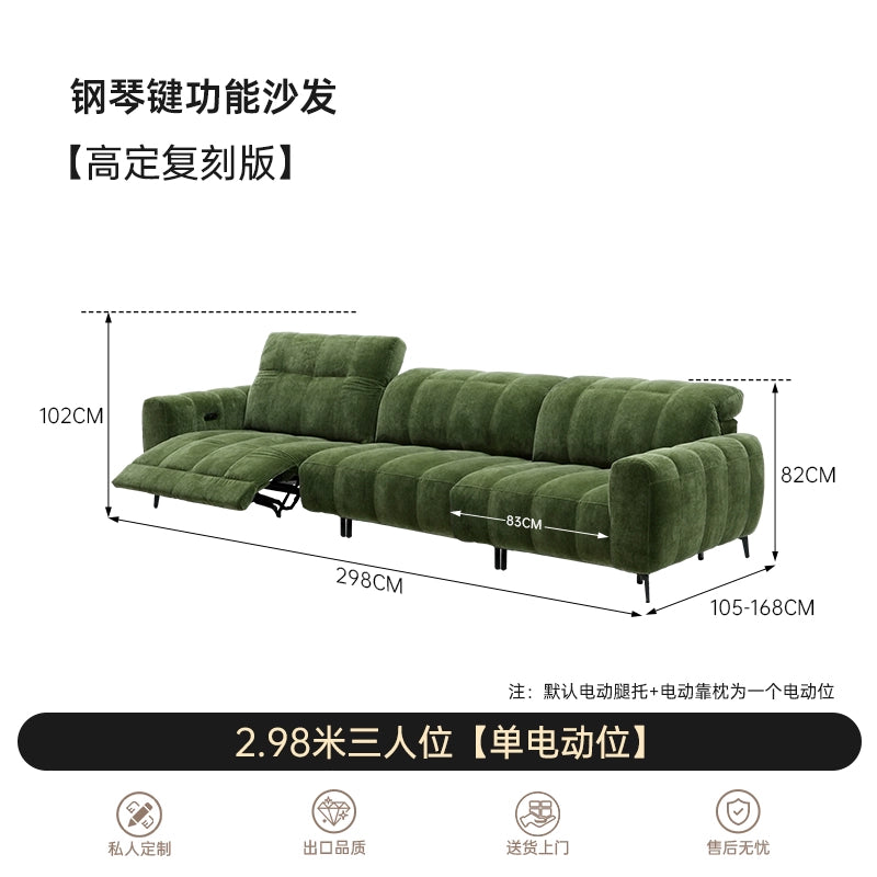 Electric Caterpillar Piano Key Functional Sofa Vintage Chenier Velvet Living Room First Class Medieval Fabric Sofa
