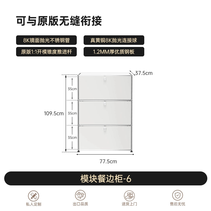 Medieval USM Cabinet Stainless Steel Module Combination Cabinet Living Room Storage Storage Cabinet Dining Side Cabinet Minimalist Locker Bucket Cabinet
