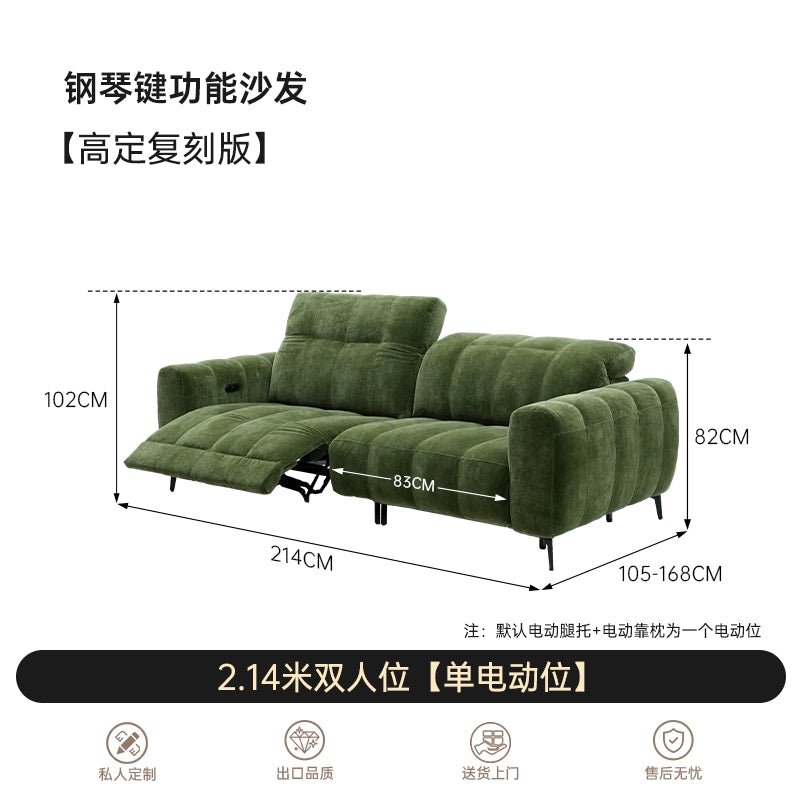 Electric Caterpillar Piano Key Functional Sofa Vintage Chenier Velvet Living Room First Class Medieval Fabric Sofa