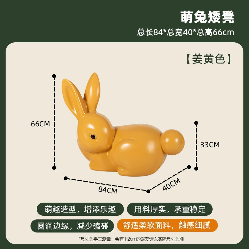 Animal Stool Creative Children's Cartoon Low Stool Cute Modern Simple Home Shoe Stool