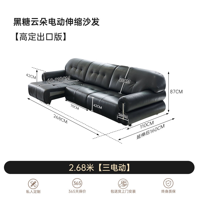Brown Sugar Cloud Function Sofa Italian Minimalist Living Room Zero Against The Wall Straight Row Electric Retractable Black Leather Sofa
