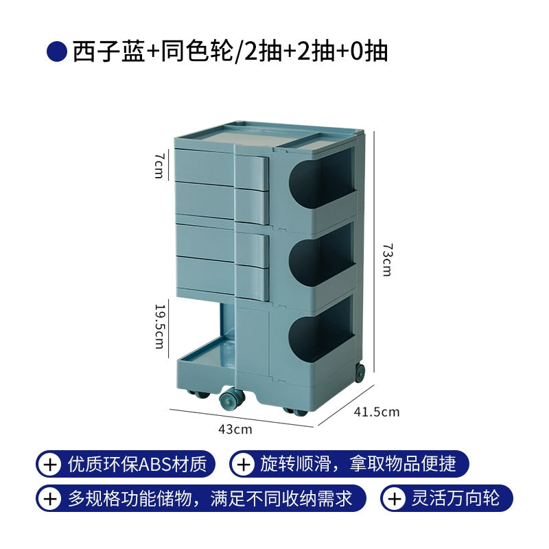 Nordic schlafzimmer nachttisch haushalt wohnzimmer mobilen warenkorb sofa seite schrank ins Ins Popularcream wind lagerung schrank 