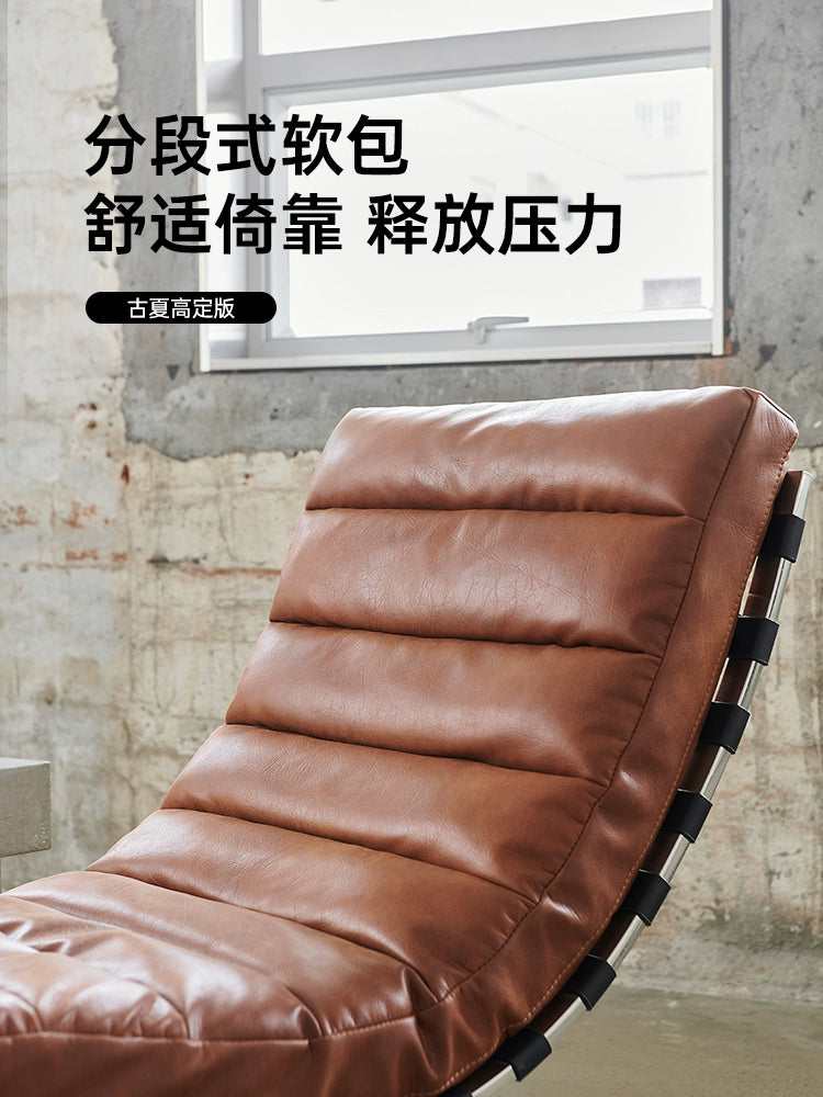 Oviedo Chaise Recliner Medieval Designer Oil Wax Leather Living Room Balcony Lunch Break Lazy Lounge Chair