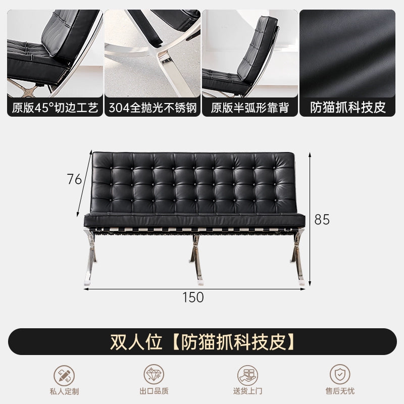 Home Furnishing Barcelona Chair Italian Minimalist Leather Single Designer Sofa Chair Living Room Leisure Lounge Chair