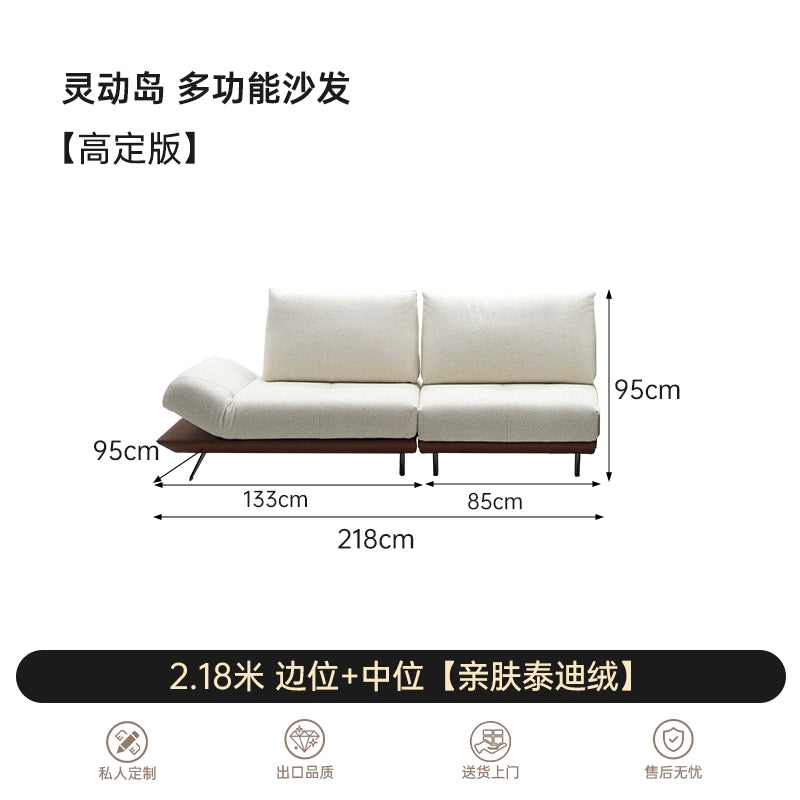 Italian Minimalist Dynamic Island Sofa New Original Living Room Multifunctional Adjustable Fabric Module Combination Sofa