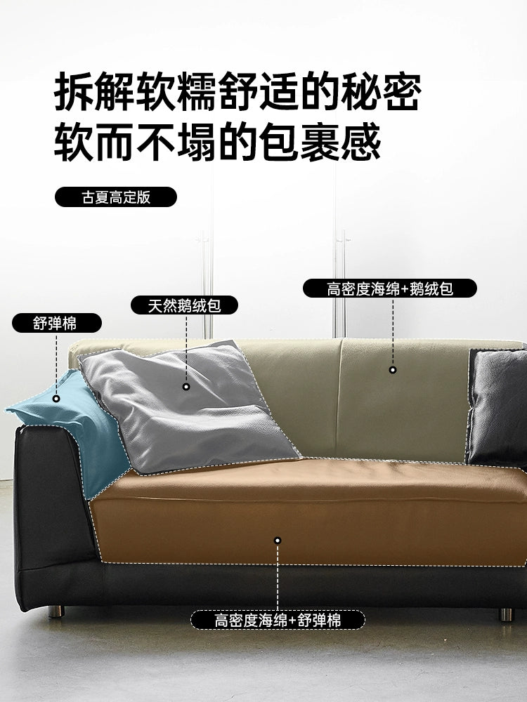 Italian Minimalist Black Panther Sofa First Floor Cowhide Villa Large Flat Floor Living Room Light Luxury High-end Straight Row Designer Sofa