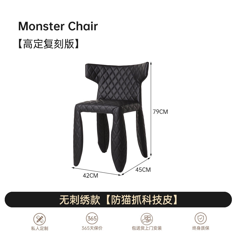 Designer Monster Chair Moooi Monster Living Room Home Dining Chair Creative Leather Makeup Chair Desk Chair