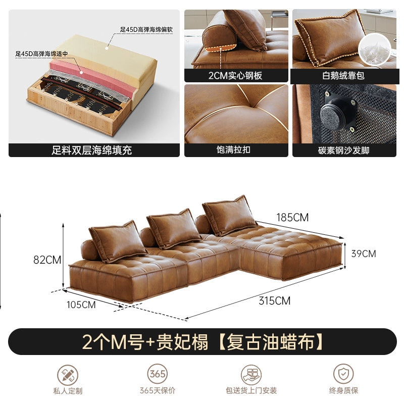 Nordic Single Creative Piedmont Sofa Expression Minimalist Living Room Leather Tofu Square Sofa Combination