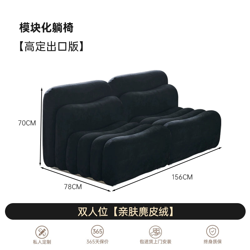 Modern Minimalist Fabric Sofa Designer Internet Celebrity Living Room in The Ancient Wabi Sandy Wind Creative Combination Minimalist Module Sofa
