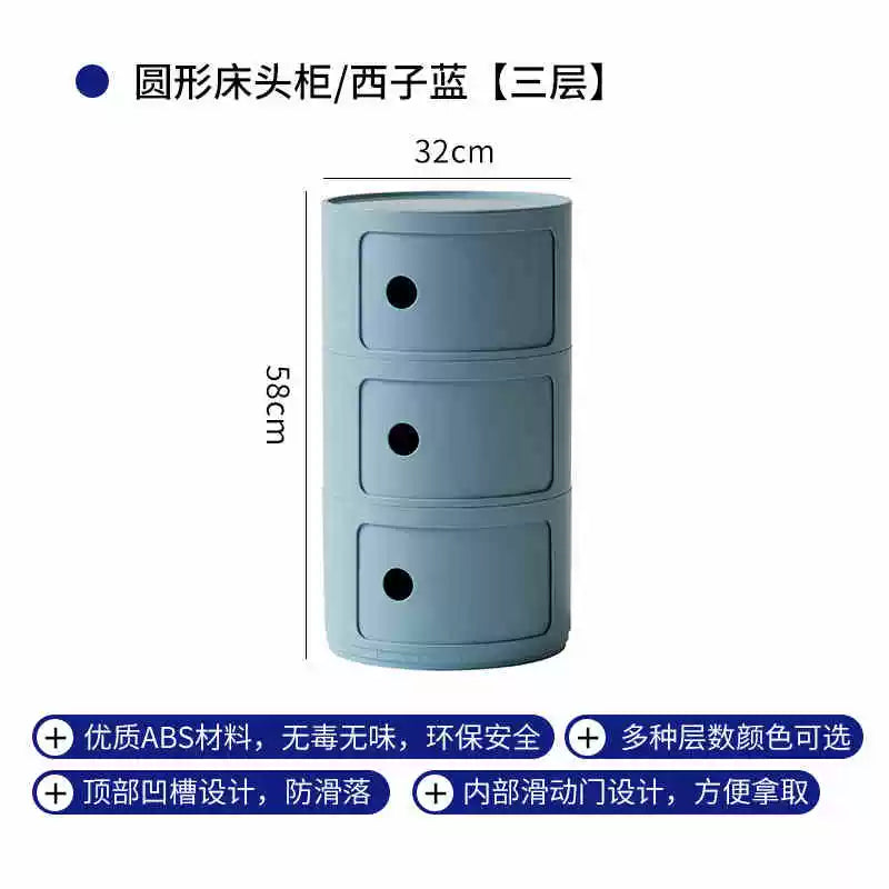 Nachttisch im nordischen Stil Kinderzimmer Kleiner runder Spind Haushaltswohnzimmer Umweltfreundlicher Kunststoffschrank Nachttisch 