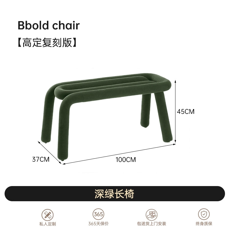 Chair Nordic Designer Ins Popular Single Sofa Chair Personalized Special-shaped Dining Chair Simple